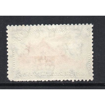 Solomon Islands - 1939-51 - 2d Orange-Brown & Black (sg63a) Perf 12, Mint Hinged