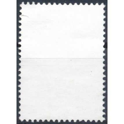 Banknote Portraits: 2.10L - Romania 2012 - F H - MiNr 6601 ..B