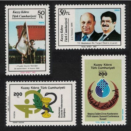 Turkish Cyprus Medicine Militaria Anniversaries and Events 4v 1987 MNH
