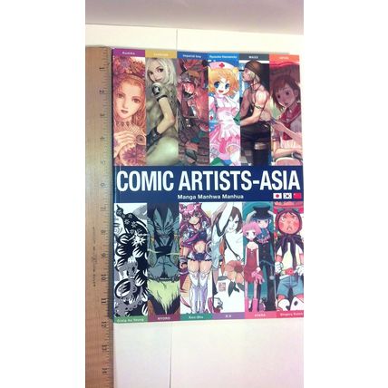 Comic Artists - Asia: Manga Manhwa Manhua Sugiyama, Rika