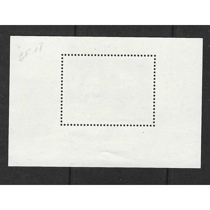 LIECHTENSTEIN 1993 ROYAL WEDDING MINIATURE SHEET MNH SG MS1056c note