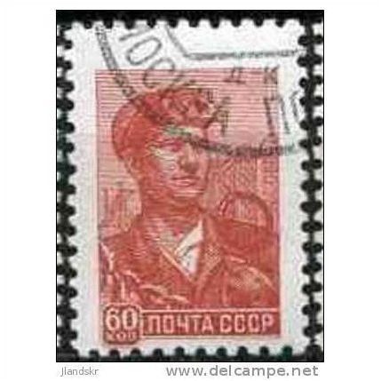 1959 Michel 2231 - #2 fine used (o)