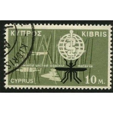 1962 SG 209 - #3 fine used (o)