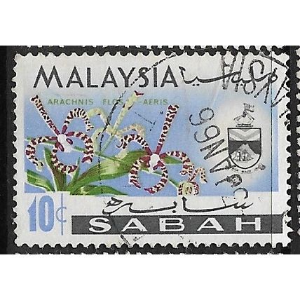 SABAH 1965 SG 428 - fine used (o)
