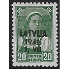 SG 4: 20 k. green Overprinted Definitive Stamp: Farm Girl