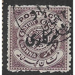 HYDERABAD 1911/1912 SG O38 - fine used (o)
