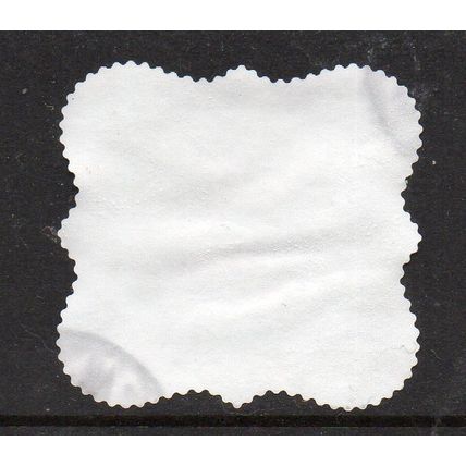 AUSTRALIA: BIB & BUB, 2024 GUMNUT BABIES, USED SELF-ADHESIVE MYSTAMP. 9/10