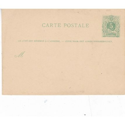 Belgium 5c Postal card Unused VGC