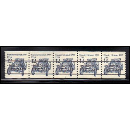 2132b 12c Stanley Steamer Very Fine MNH Dry Gum PNC 1/5 X2075