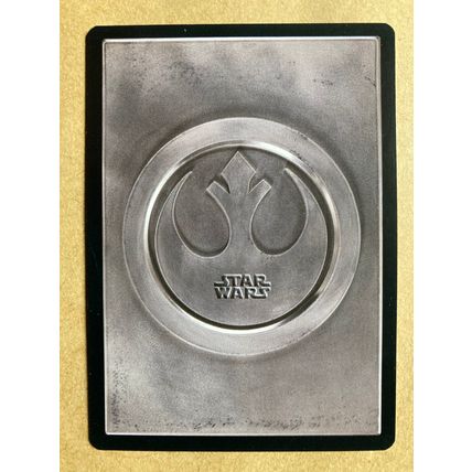 Star Wars CCG: Premiere Unlimited # Rebel Planners (A) light 1995 decipher