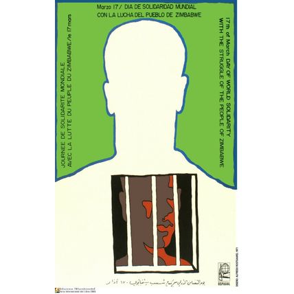 Political POSTER.Set of 5.Zimbabwe Solidarity Propaganda.Africa.Anti-Apartheid