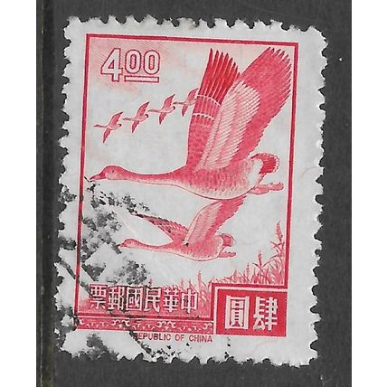 CHINA TAIWAN 1966 $4 RED BEAN GEESE SG 589 FINE USED#2