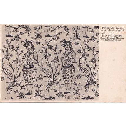 Persian Altar Frontal Velvet Pile Of Cloth Old Postcard