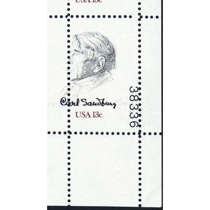 1731, Misperforation ERROR Shift Complete Sheet of 50 Stamps - Stuart Katz