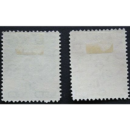 Germany 1948 MH Set of Stamps - Aid to Berlin