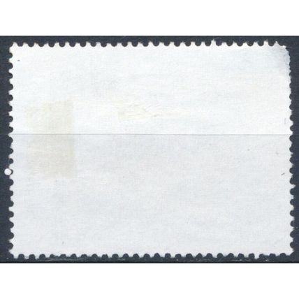 Children's Drawings: 3d - Algeria 1991 - F H - MiNr 1044