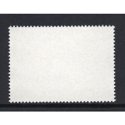 Equatorial Guinea - 1977 - 2Ek Napoleon Series, Used