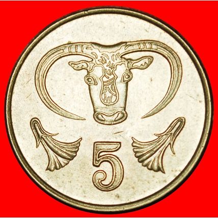 Ⰶ GREAT BRITAIN (1983-2004):CYPRUS★5 CENTS 1991 SILVER BOWL★LOW START★NO RESERVE