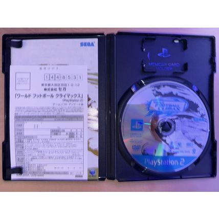 World Football Climax - Japanese NTSC-J PS2 Playstation 2