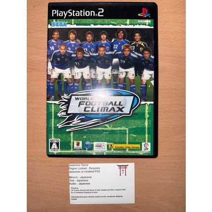World Football Climax - Japanese NTSC-J PS2 Playstation 2