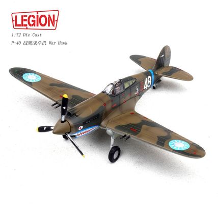 P-40C (HAWK 81A-2) 2ND PS AVG #48 DAVID LEE "TEX" HILL - 14623LC 1/72 PRE ORDER