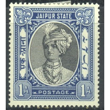 Jaipur State India 1931 - SG60 - 1a blue - Maharaja Sawai Man Singh 11 - MH