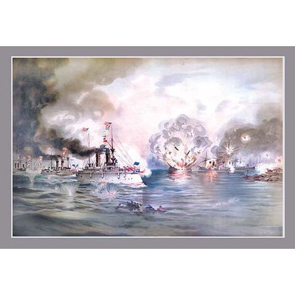 Naval Battle, Manila 12 x 18 Poster