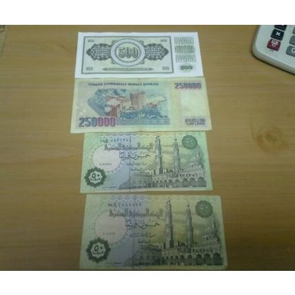 Lot of foreign bank notes
