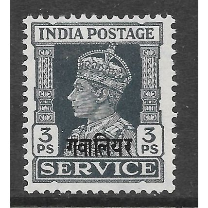 INDIAN STATES GWALIOR KG6 3 PIES SGO80 MINT