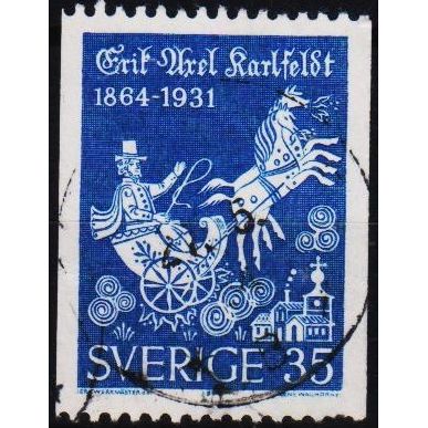 Sweden. 1964 35ore S.G.473 Used