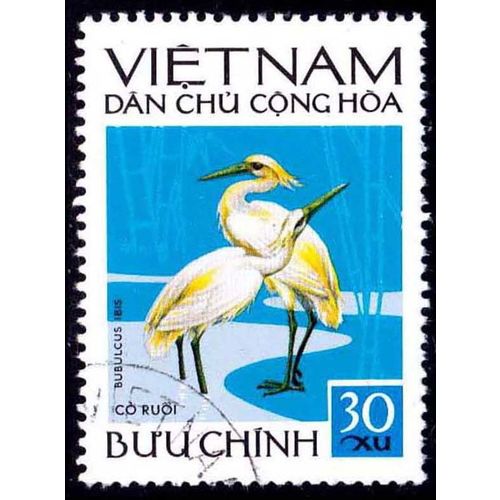 Vietnam 1972 Birds Ducks 30xu Used Stamp