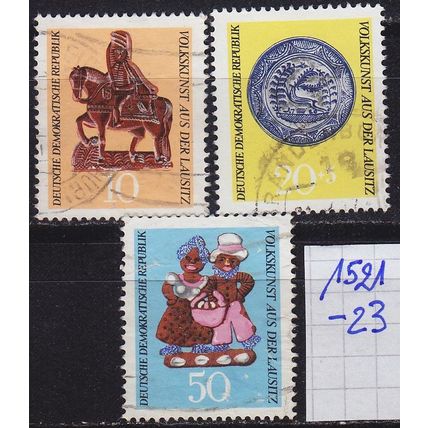 GERMANY DDR [1969] MiNr 1521-23 ( OO/used )