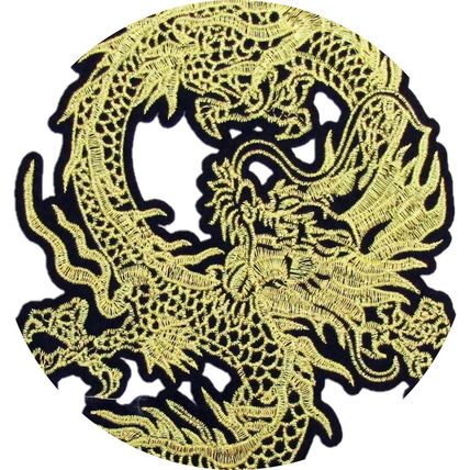 Oriental Dragon Iron On Patch Large Embroidered Badge 29.3 x 18 cm Motif P509