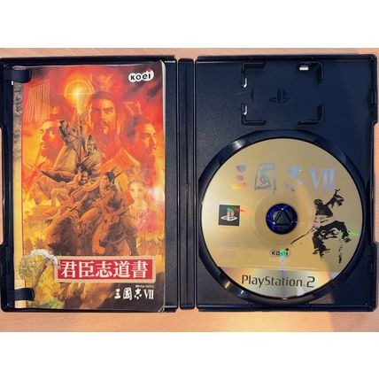 Sangokushi VII - Japanese NTSC-J PS2 Playstation 2