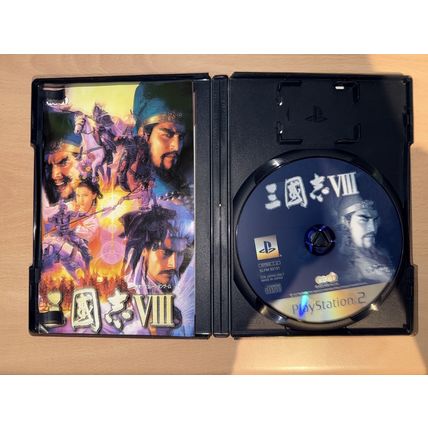 Sangokushi VIII - Japanese NTSC-J PS2 Playstation 2