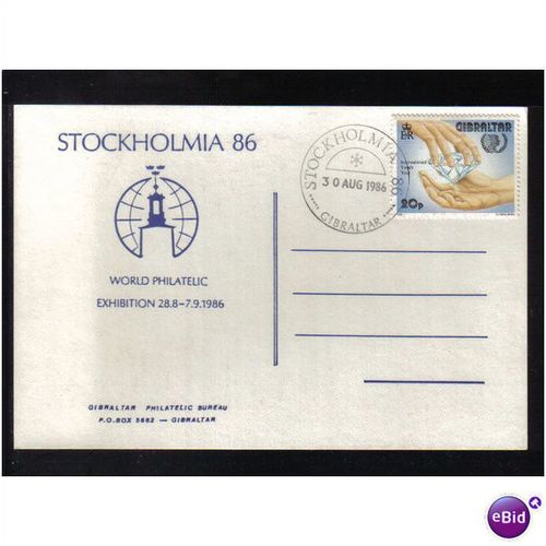 1986 GIBRALTAR STOCKHOLMIA 86 INTERNATIONAL YOUTH YEAR