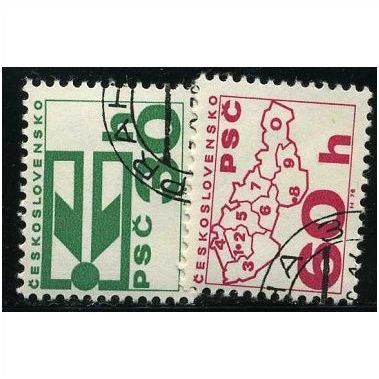 1976 Michel 2340/2341 - cancelled