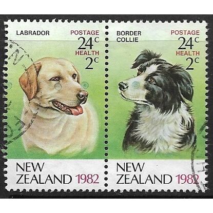 1982 SG 1270/1271 - fine used (o) - pair - ANIMAL DOG