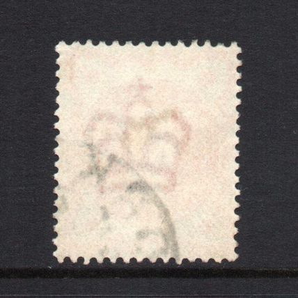 Victoria- 1887-92 - ½d Vermilion (sg197) Used #2