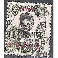 Canton 1919 Michel 76 O Cote (2006) 2.00 € Femme Cachet rond