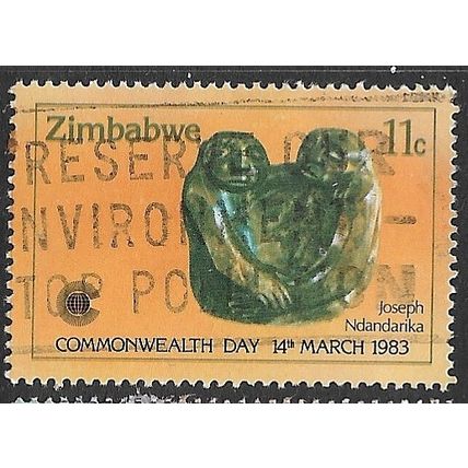 1982 SG 623 - #2 fine used (o)