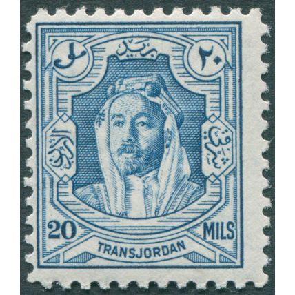 Transjordan 1947 20m blue SG 263 unused