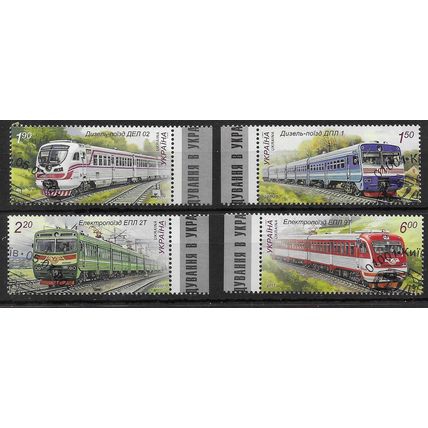 UKR 2011 (SET) 'LOCOMOTIVE ENGINEERING' (4v) (EBID75-777XL)