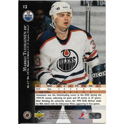 Upper Deck 1994-95 NHL Hockey Trading Card #12 Marko Toumainen Jersey #33 Oilers
