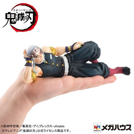 G.E.M. Series Demon Slayer Tenohira Tengen Uzui