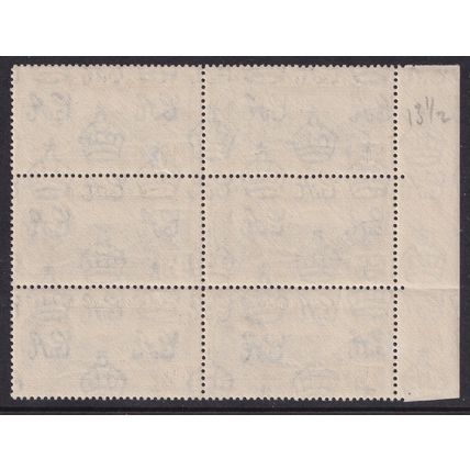 Ascension Island KGVI 1938-53 4d Black Ultramarine P13.5 Block x6 SG42c Mint MNH