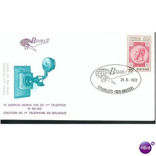 Belgium FDC 1972 - SG 2279 - Belgica 72 - 1st telephone in Belgium
