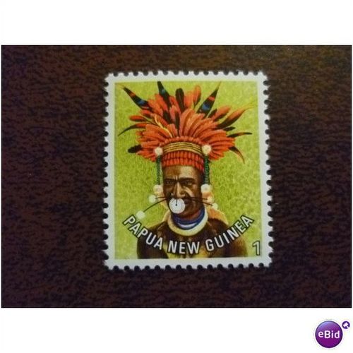 Papua New Guinea 1977 Headdresses Kundiawa 1t mint stamp SG318 ethnic costume