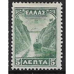 1927 Michel 304 - MH (*)