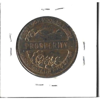1885 Good Seal National Beer Baltimore MD XF